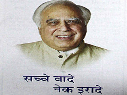 16 ex ministers not leave his bungalow
