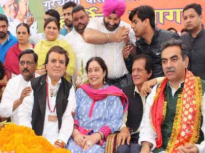 Factionalism in BJP: senior leader active and strict