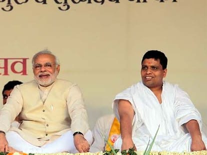 ramdev wants sonia and rahul will loose election