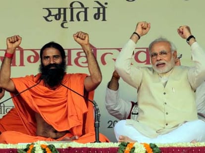 Narendra modi in Yog Fest of ramdev