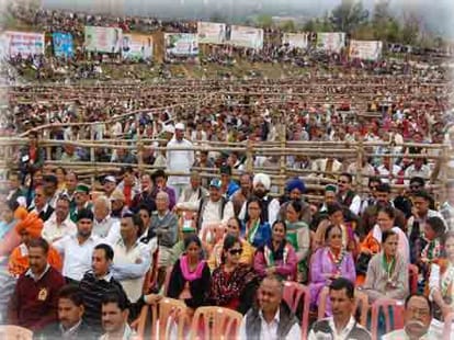UPA will come on power again