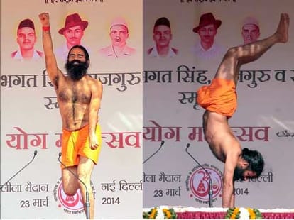 Narendra modi in Yog Fest of ramdev