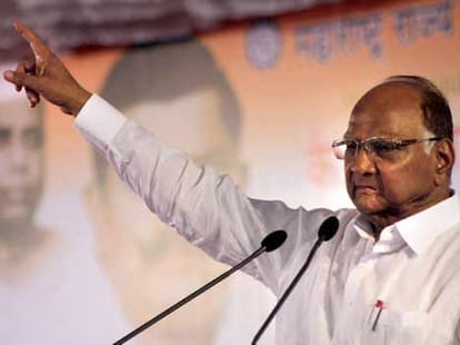 government should be given some time says sharad pawar