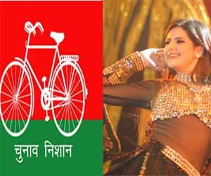 Dance performances in Samajwadi Party conference