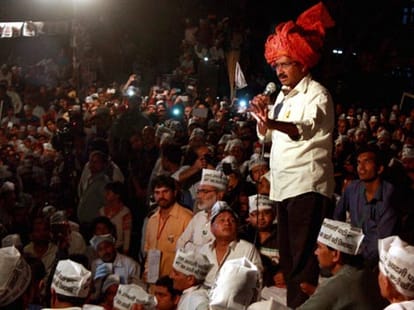 bjp confuse to lower aap power punch 