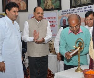 Justice Surya Kant says Martyrdom anniversary of Gandhi Bhavan in Sector 16
