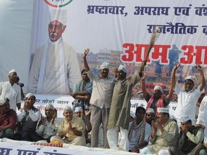 bhu complaints election commission against arvind kejriwal 