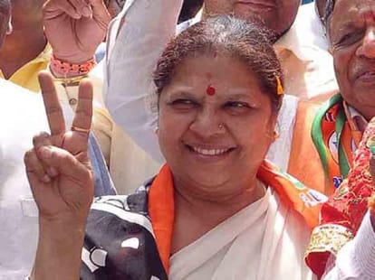 Candidates's family  for election campaign