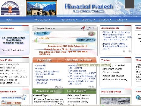 govt of himachal pradesh did not pay the pension benefits to former personal secretary of pk dhumal 