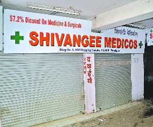 Chandigarh, PGI, Chemist Shops, Patients, Medicine Discount