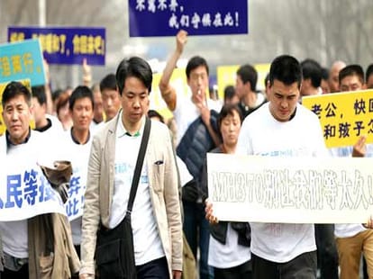 will the mystery be solved of missing plane ever