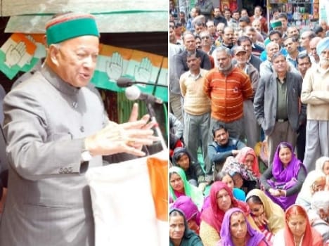we will make a plan for industry: virbhadra singh