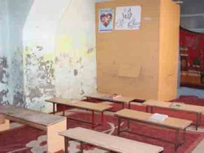 a suprising school for women in afganistan 