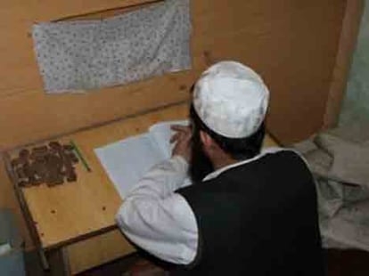 a suprising school for women in afganistan 