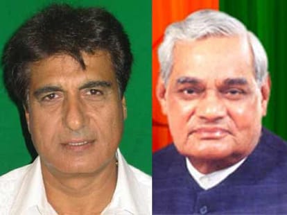 Atalbihari vajpayee is also favorite of opposition. 