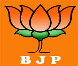 BJP program