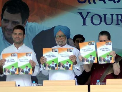 narendra modi and sonia will come uttarakhand