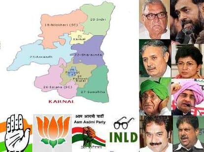 Loksabha Election 2014, Haryana, Congress
