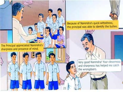 comics based on modi praise him alot