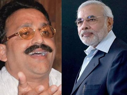mukhtar ansari gets bail from court for election campaigning