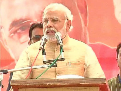modi rally in bulandshahar