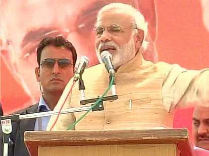 modi rally in bulandshahar