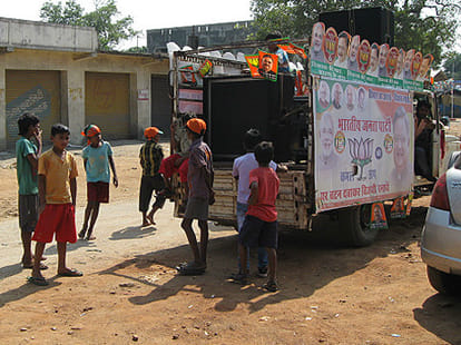 chhattisgarh: Maoists threaten Judges
