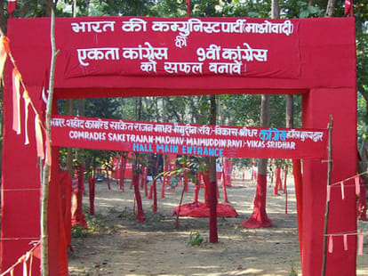 Disclosed, Maoism organisation is active in 19 states