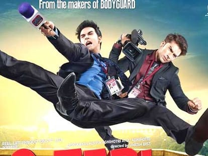 3 big films release 28 march