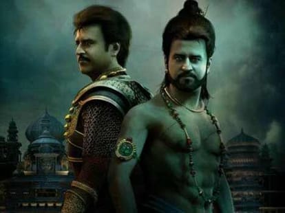 rajinikanth film kochadaiyaan will hit?