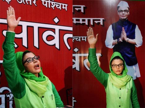 rakhi sawant in election fray