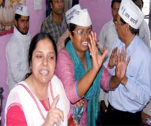 the drama of women in the meeting of AAP