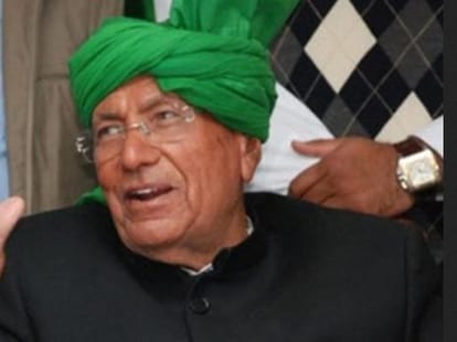 haryana election, meet cm candidats