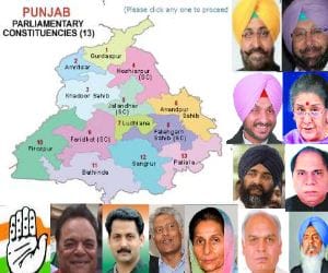 last stage in campaigning Congress campaigning will full force