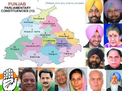 punjab congress new plan to win election