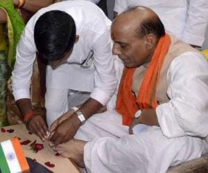 rajnath will fill his nomination on 5th april