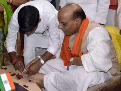 why rajnath singh left ghaziabad, voters asked 