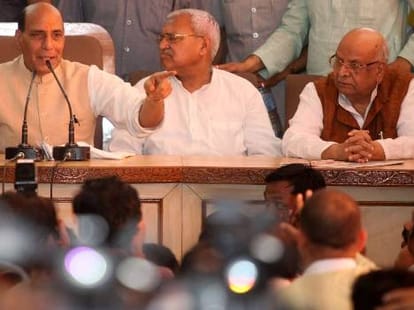 rajnath enters lucknow, party leaders fight