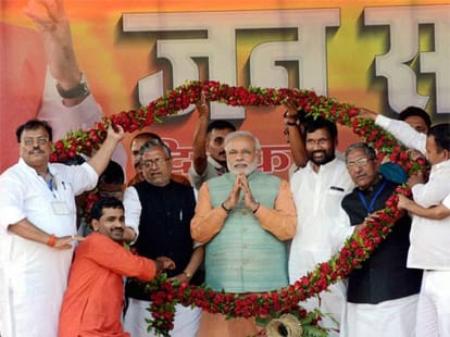Bjp stuck in another controversy after har har modi slogan
