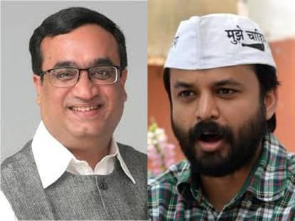 case on aam aadmi party candidate ashish khetan