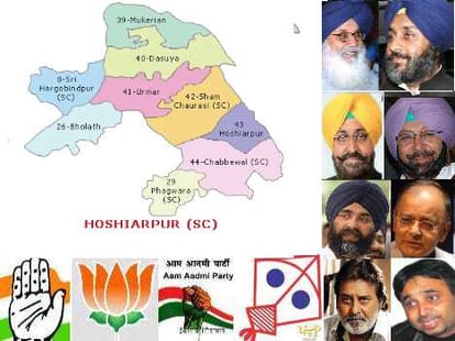 narendra modi rally in punjab