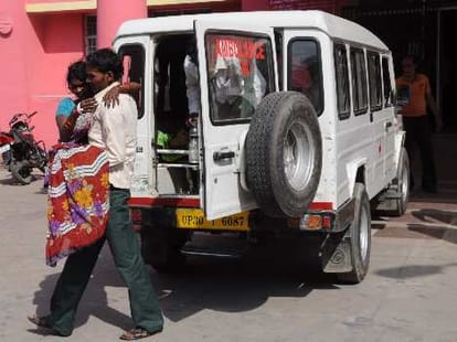 dirty money game in government hospitals