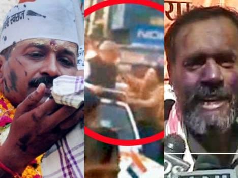 public outrage before elections