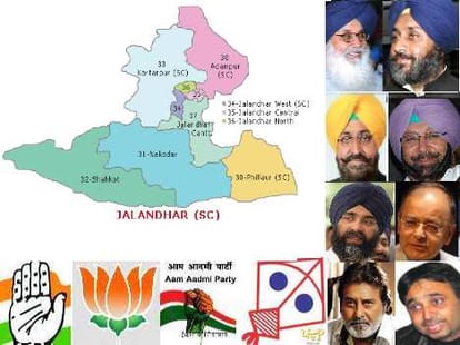 vip seats, kingmakers, punjab main poltical leader