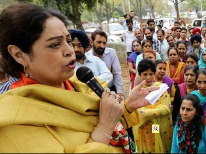 kiran kher connection in punjab univercity