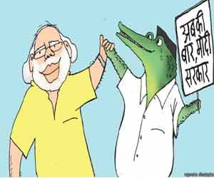 jokes_best jokes_hindi jokes_modi jokes