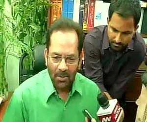 terrorist join bjp and other step dawood also join bjp?