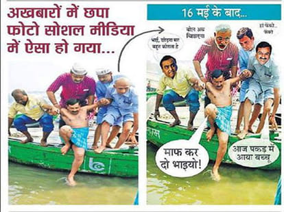 social media effect in election