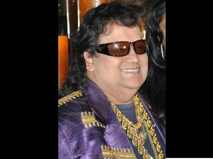 Bappi lahiri declared his assets