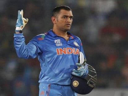 team india will tour for australia before world cup